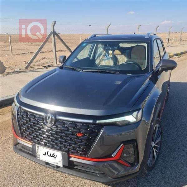 Changan for sale in Iraq